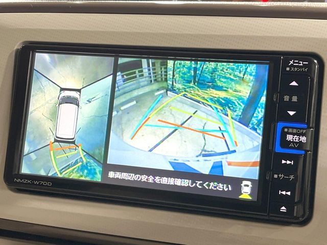 DAIHATSU MOVE CANBUS 2020 Image 31