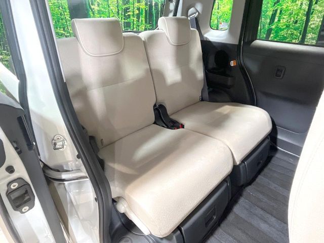 DAIHATSU MOVE CANBUS 2020 Image 31