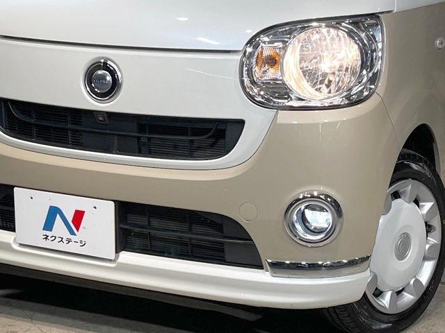 DAIHATSU MOVE CANBUS 2020 Image 31