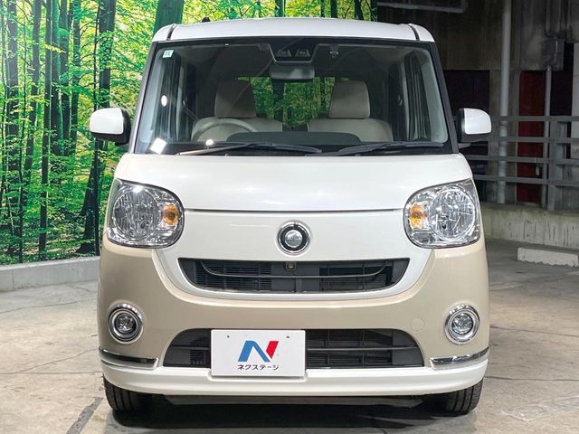 DAIHATSU MOVE CANBUS 2020 Image 31