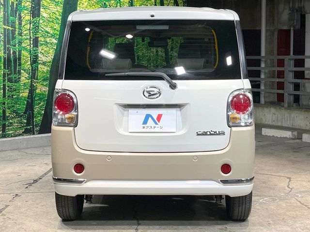 DAIHATSU MOVE CANBUS 2020 Image 31