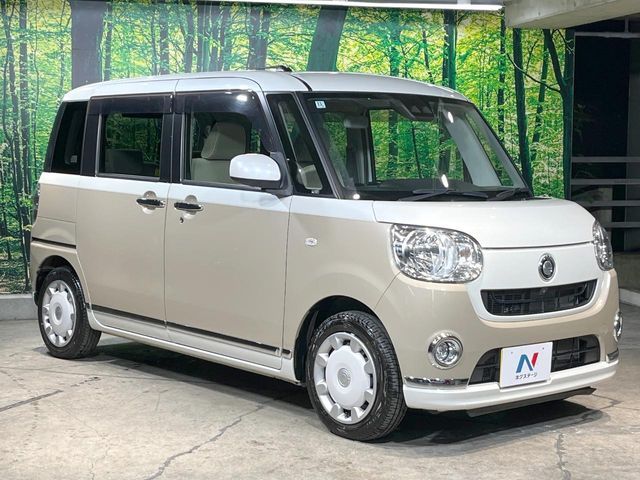 DAIHATSU MOVE CANBUS 2020 Image 31