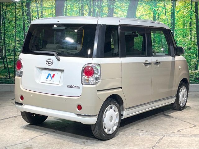 DAIHATSU MOVE CANBUS 2020 Image 31