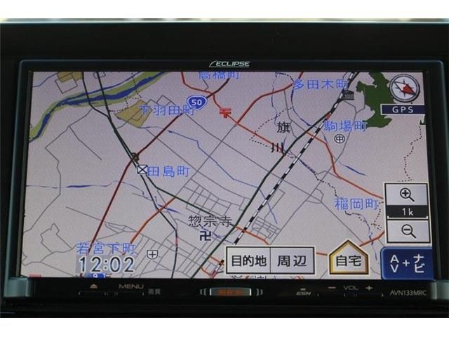 MITSUBISHI DELICA D:5 4WD 2019 Image 31