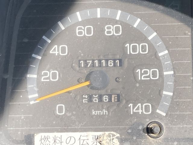 MITSUBISHI FUSOU FIGHTER 1996 Image 31