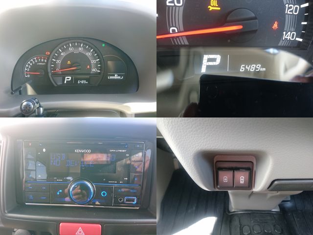 MAZDA SCRUM VAN 4WD 2025 Image 31