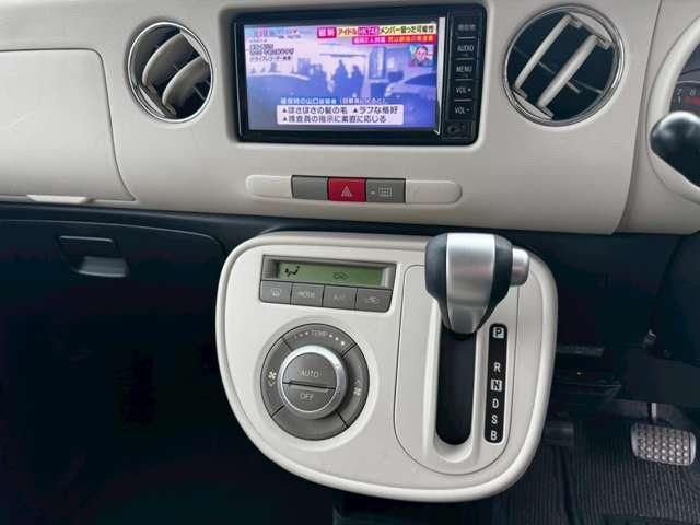 DAIHATSU MIRA COCOA 2010 Image 31