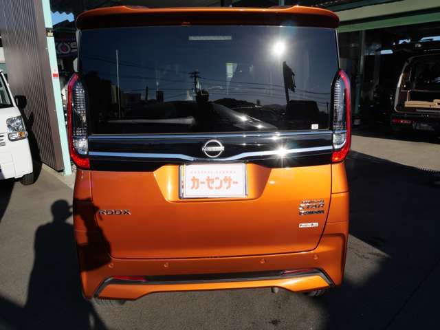 NISSAN ROOX 2023 Image 31