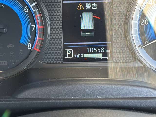 NISSAN ROOX 2023 Image 31