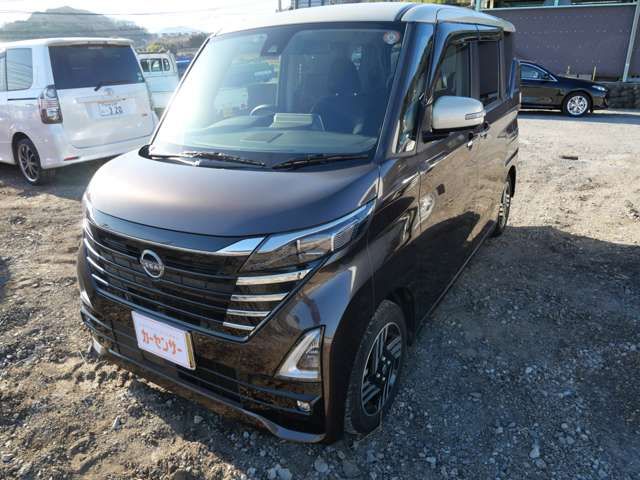 NISSAN ROOX 2023 Image 31