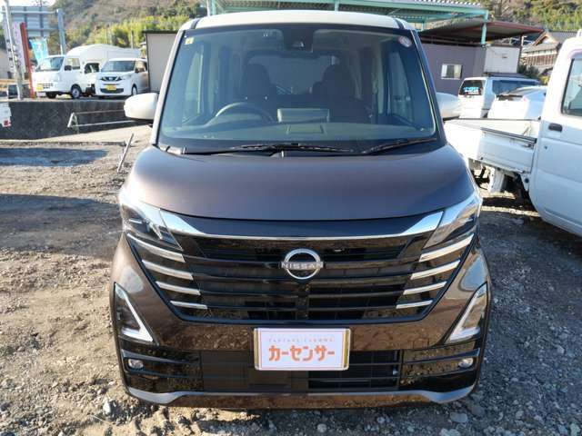 NISSAN ROOX 2023 Image 31