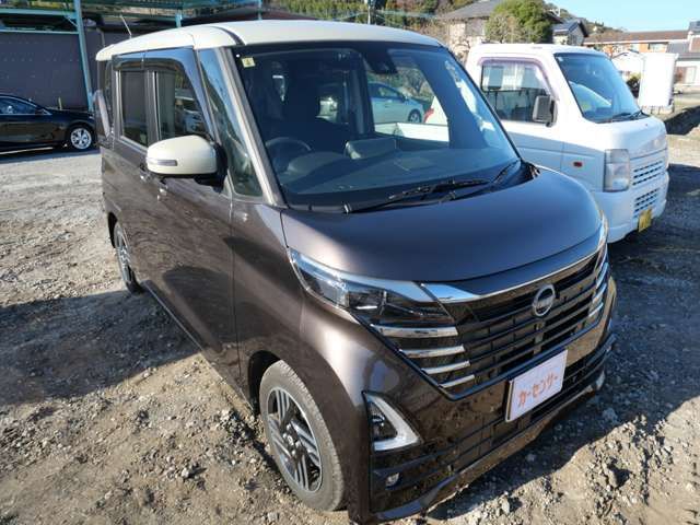 NISSAN ROOX 2023 Image 31
