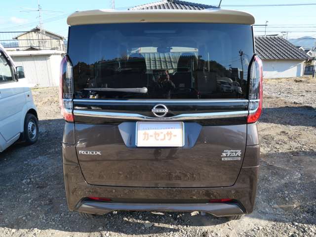 NISSAN ROOX 2023 Image 31