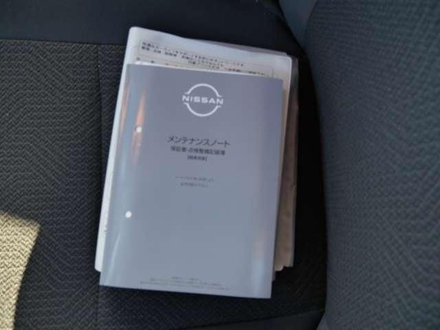 NISSAN ROOX 2023 Image 31