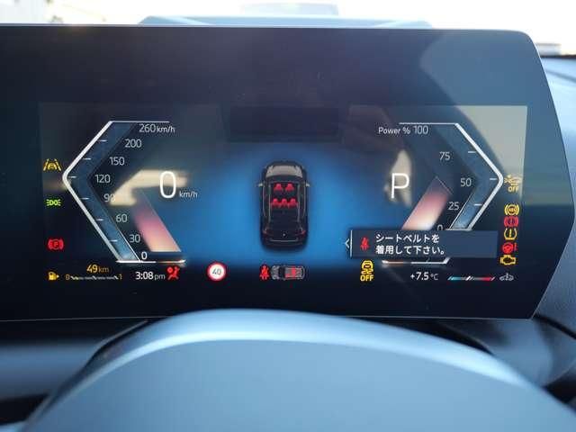 BMW 1SERIES 2025 Image 31