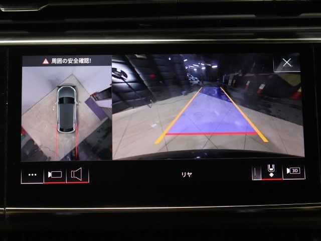 AUDI RS Q8 2023 Image 31