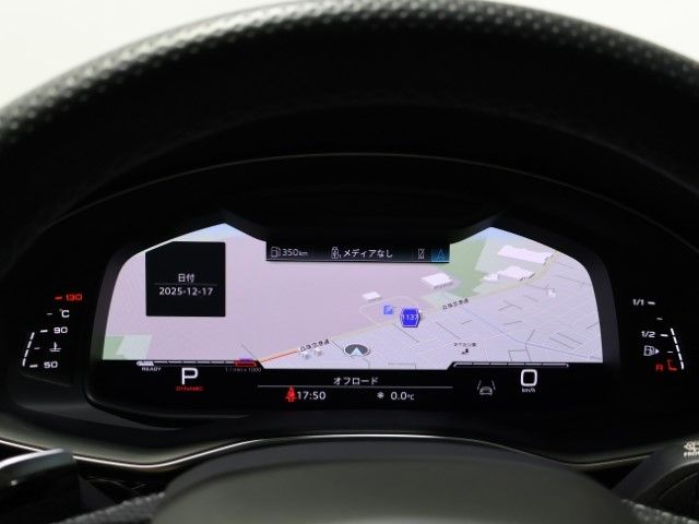 AUDI RS Q8 2023 Image 31