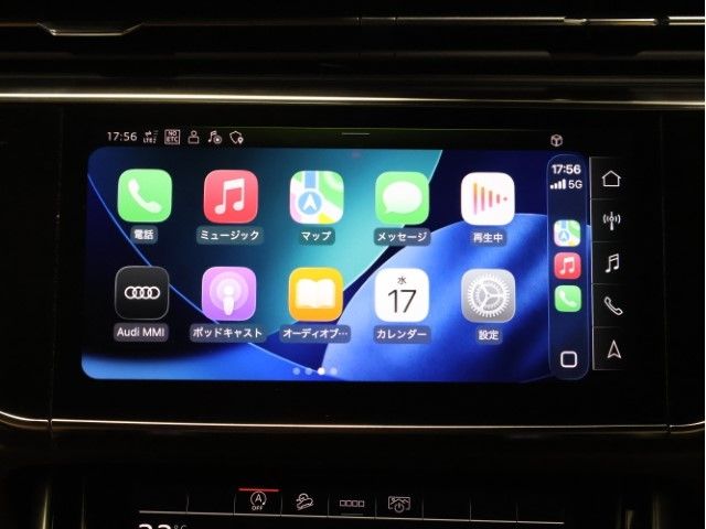 AUDI RS Q8 2023 Image 31