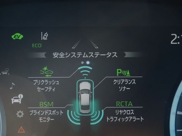 TOYOTA CROWN SEDAN HYBRID 2020 Image 31