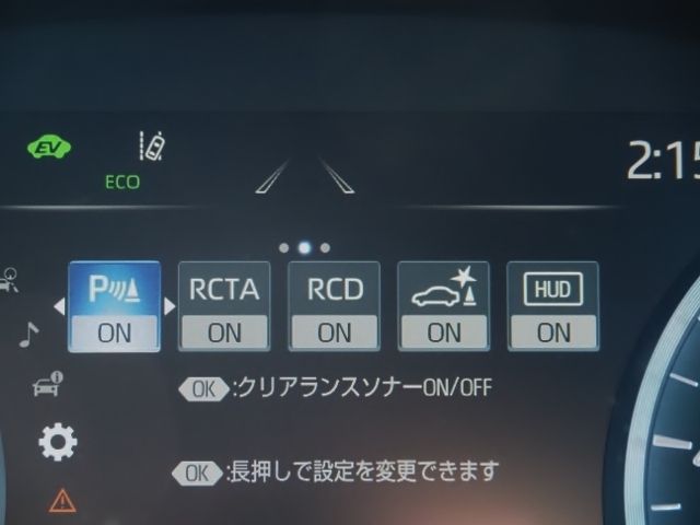 TOYOTA CROWN SEDAN HYBRID 2020 Image 31