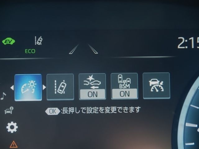 TOYOTA CROWN SEDAN HYBRID 2020 Image 31