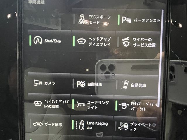 VOLVO V60 2019 Image 31