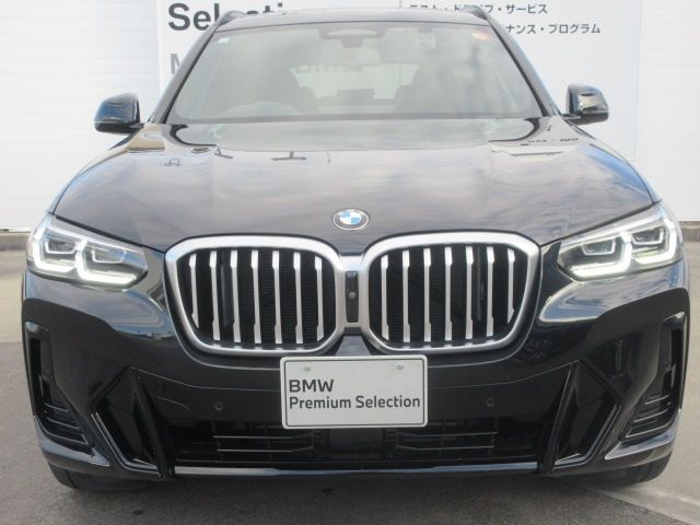 BMW X3 2023 Image 31