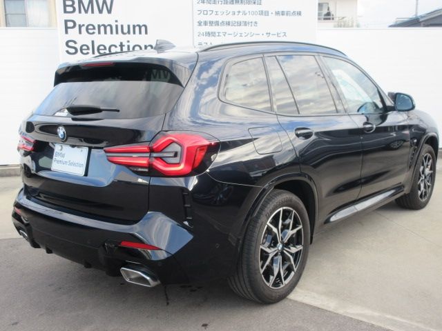 BMW X3 2023 Image 31