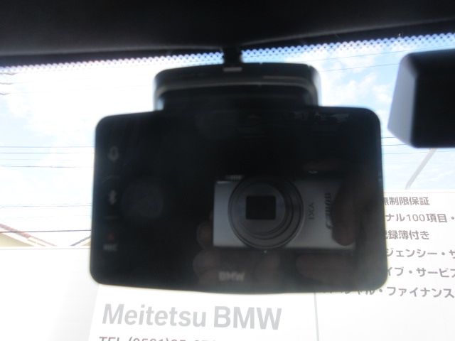 BMW X3 2023 Image 31