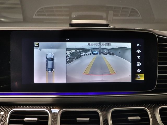 MERCEDES BENZ MERCEDES AMG GLE CLA 2023 Image 31