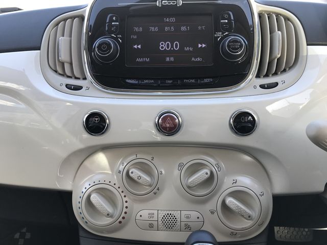 FIAT 500 2017 Image 31