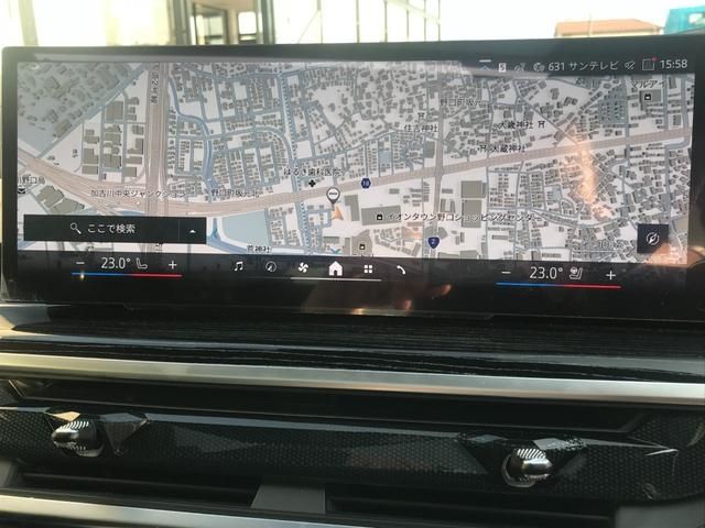 BMW X6 2025 Image 31