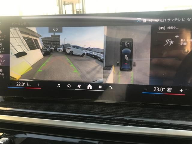 BMW X6 2025 Image 31