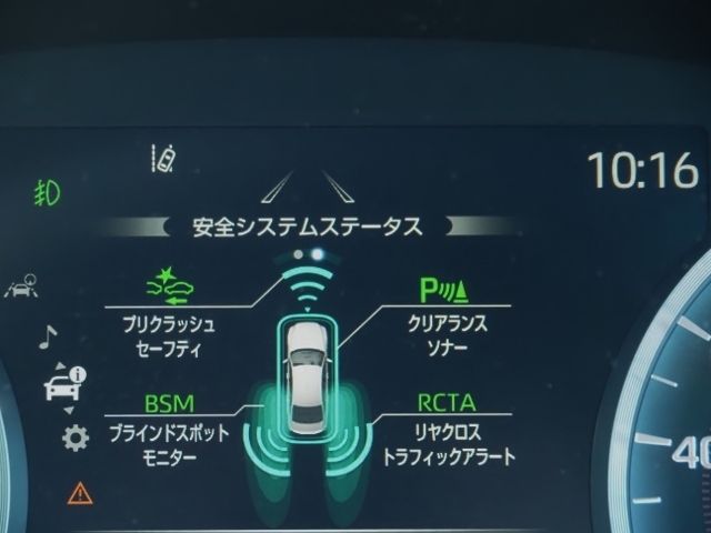 TOYOTA CROWN SEDAN HYBRID 4 2021 Image 31