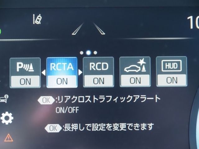 TOYOTA CROWN SEDAN HYBRID 4 2021 Image 31