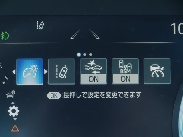 TOYOTA CROWN SEDAN HYBRID 4 2021 Image 31