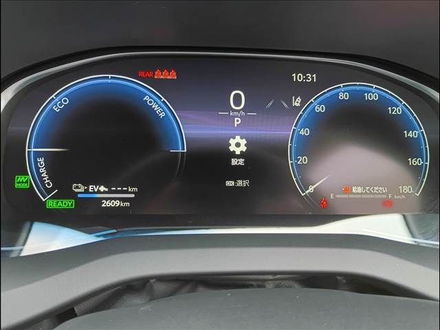 TOYOTA HARRIER PHEV 2023 Image 31