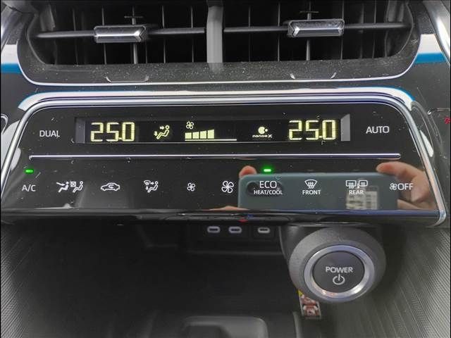 TOYOTA HARRIER PHEV 2023 Image 31