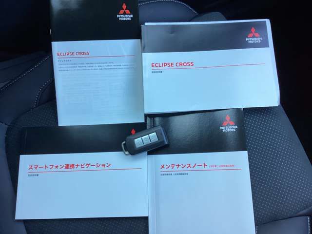 MITSUBISHI ECLIPSE CROSS 4WD 2024 Image 31