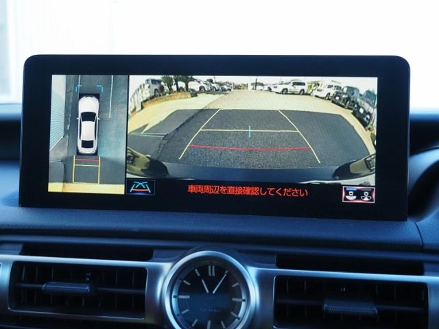 TOYOTA LEXUS IS300H 2022 Image 31