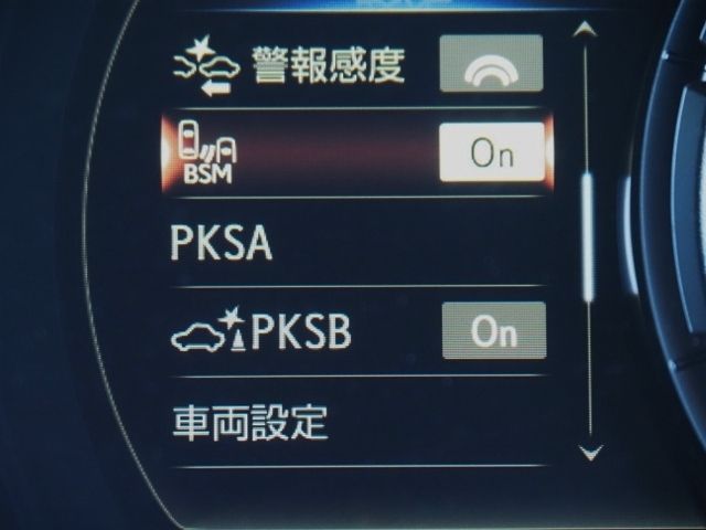 TOYOTA LEXUS IS300H 2022 Image 31