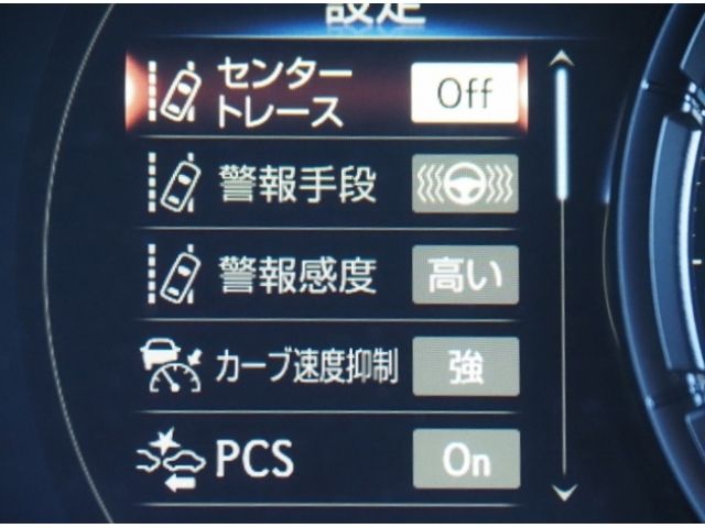 TOYOTA LEXUS IS300H 2022 Image 31