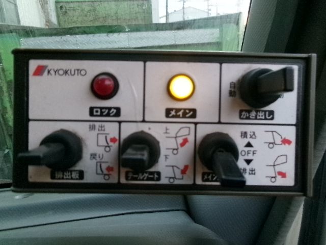 ISUZU ELF 2008 Image 31