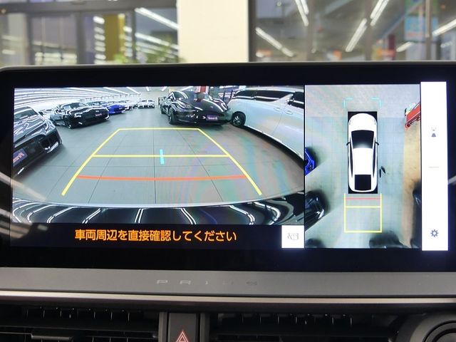 TOYOTA PRIUS 2024 Image 31