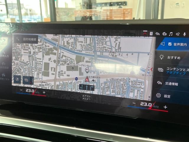 BMW M4 2025 Image 31