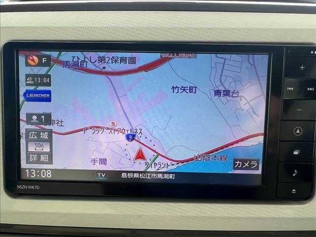 DAIHATSU MOVE CANBUS 2017 Image 31