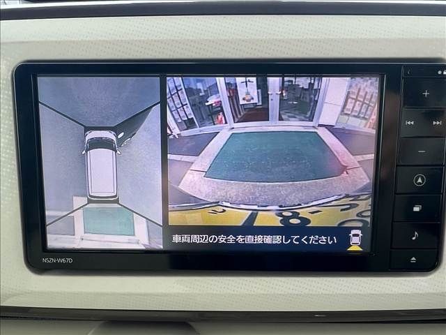 DAIHATSU MOVE CANBUS 2017 Image 31