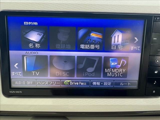 DAIHATSU MOVE CANBUS 2017 Image 31