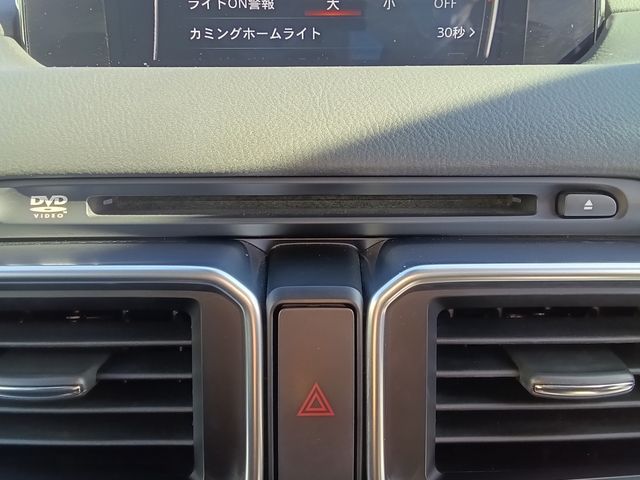 MAZDA CX-5 2020 Image 31