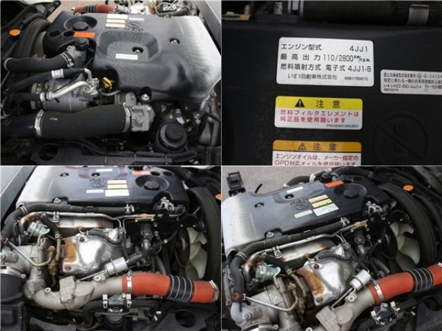 ISUZU ELF 2014 Image 31